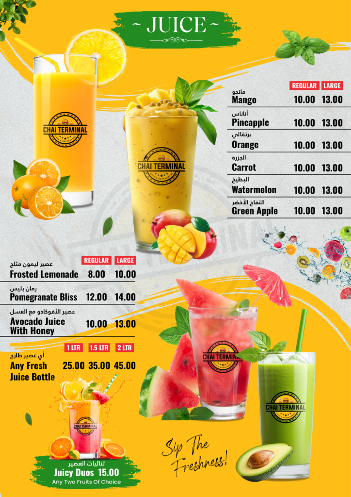 Juices