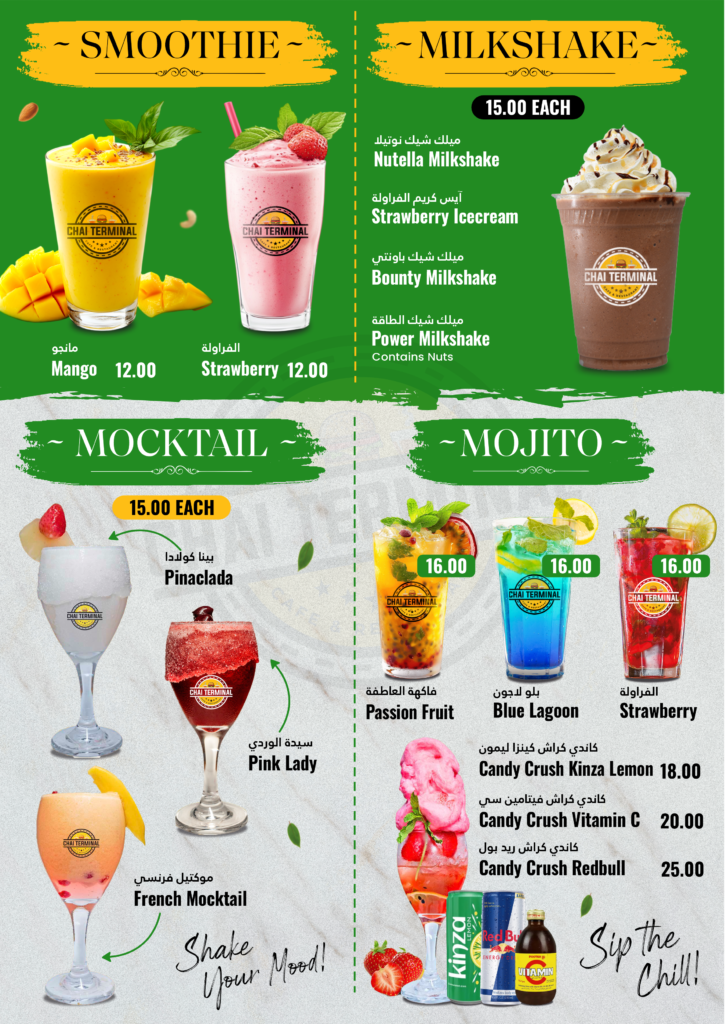 Cocktails - Mojito - Mocktails