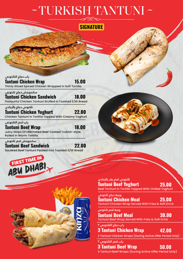 Turkish Tantuni - First time in Abu Dhabi