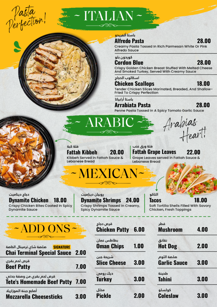 Pasta - Mexican - Tacos - Arabic Fattah