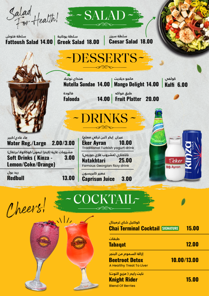 Desserts - Drinks - Cocktail